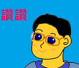 284772189