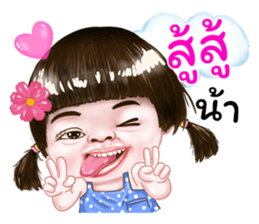 284779328