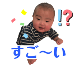 284785307