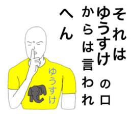 28479568