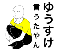 28479571