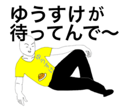 28479585