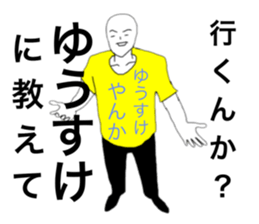 28479594