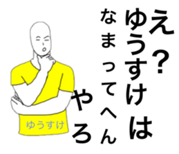 28479605