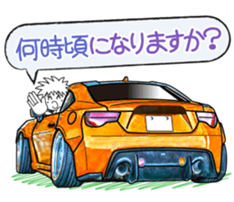 28481605