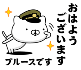 284819391