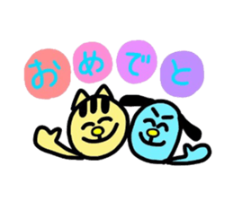 2848297