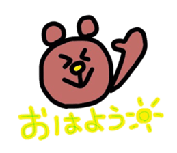 2848310