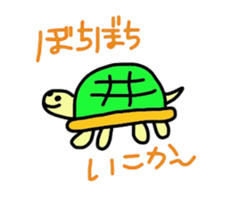 2848312
