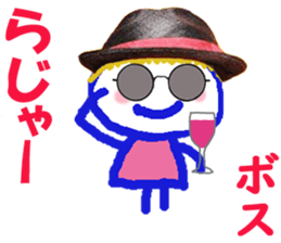 284846739