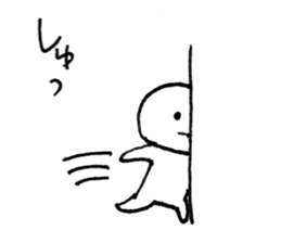 284898113