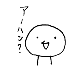 284898149