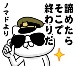 284898192