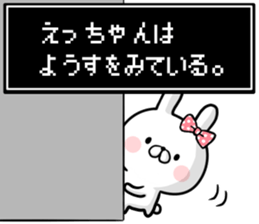 28493961