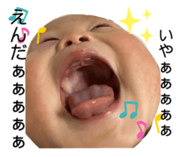 284980408