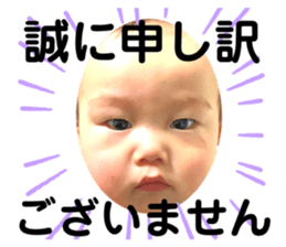 284980413