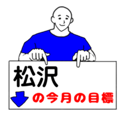 285018500