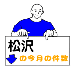285018501