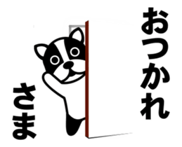 285018524
