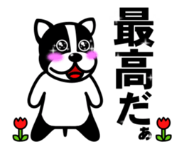 285018526