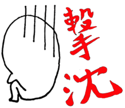 2850260