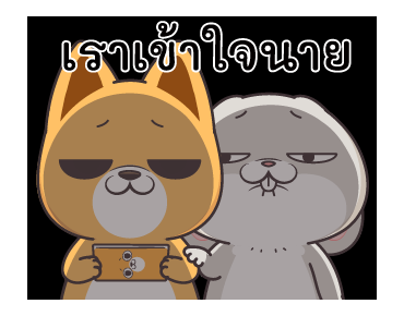 ลายที่ 16