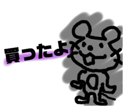 285037184