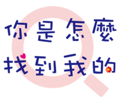 28503961