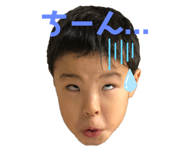 285089595