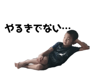 285089602