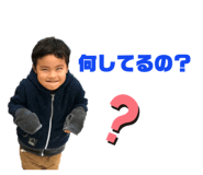 285089607