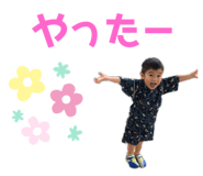 285089610
