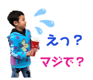 285089611