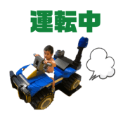 285089612