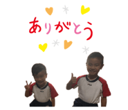 285089614