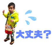 285089618