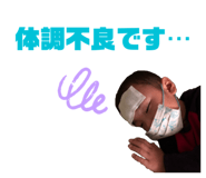 285089627