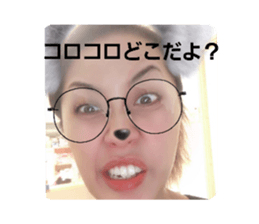 285096710