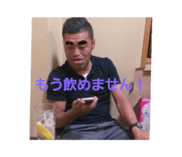 285096717