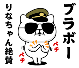 285138257