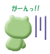 285149874