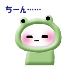 285149875