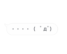 285236186