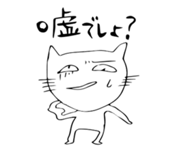 2852433