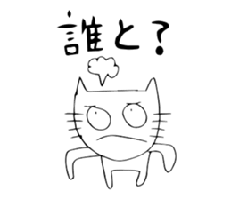 2852437