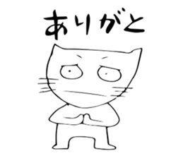 2852438