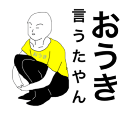 28524549