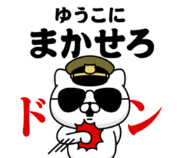 285253764