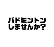 285278436
