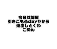 285278437